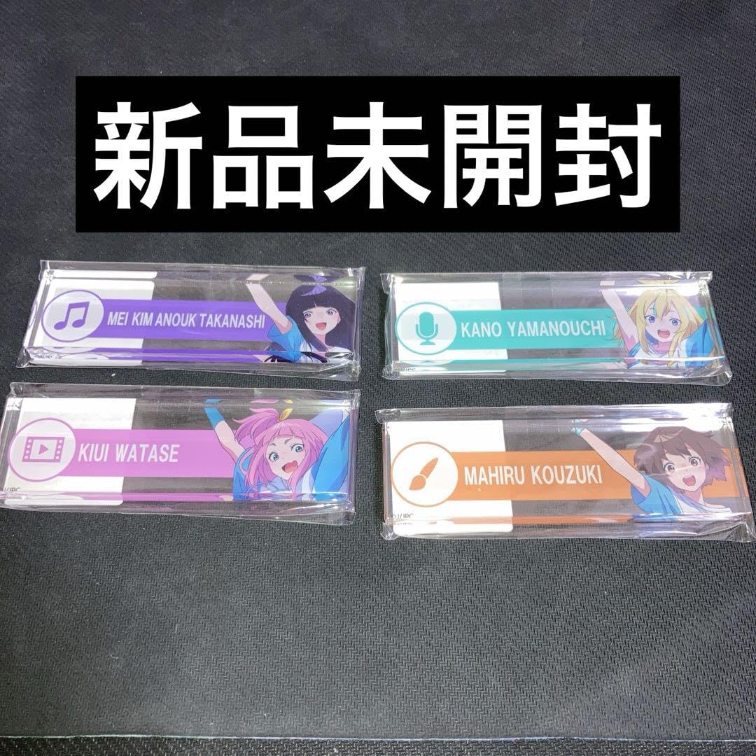 Amazon.co.jp: 夜のクラゲは泳げない JELEE MEET UP! ネーム
